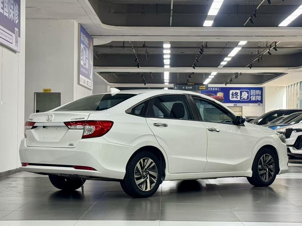Honda Crider