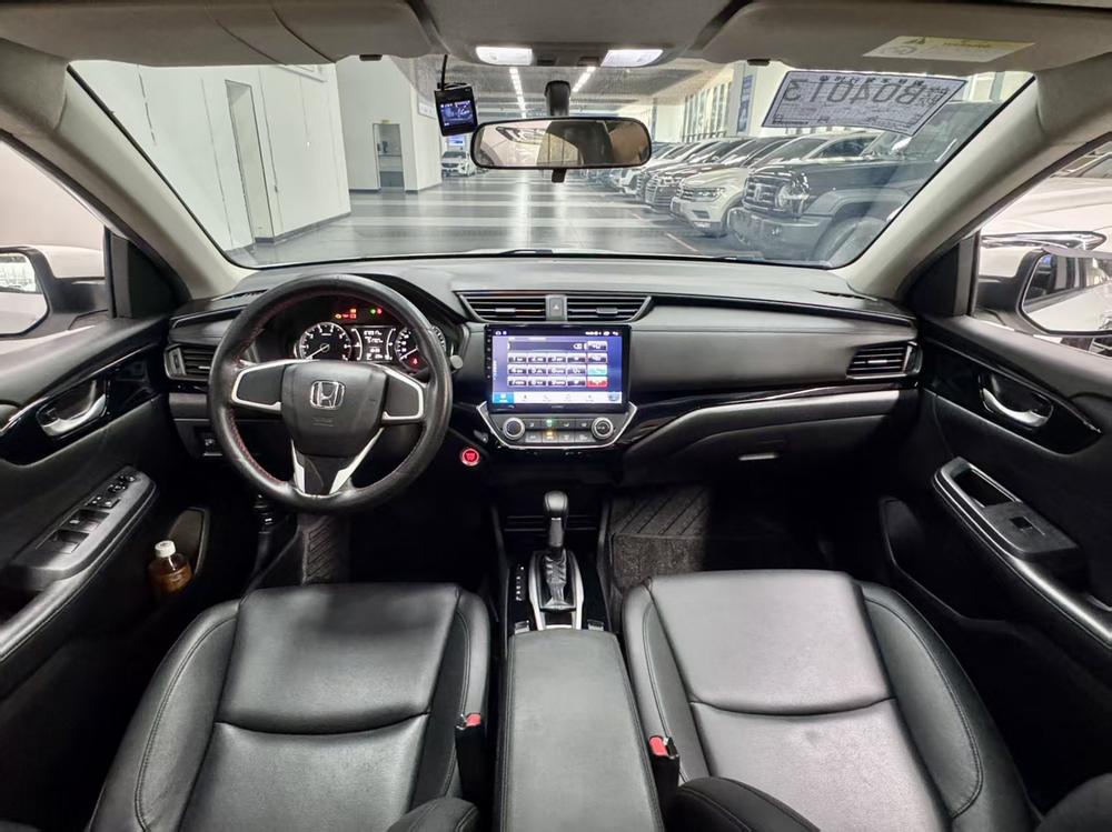Honda Crider