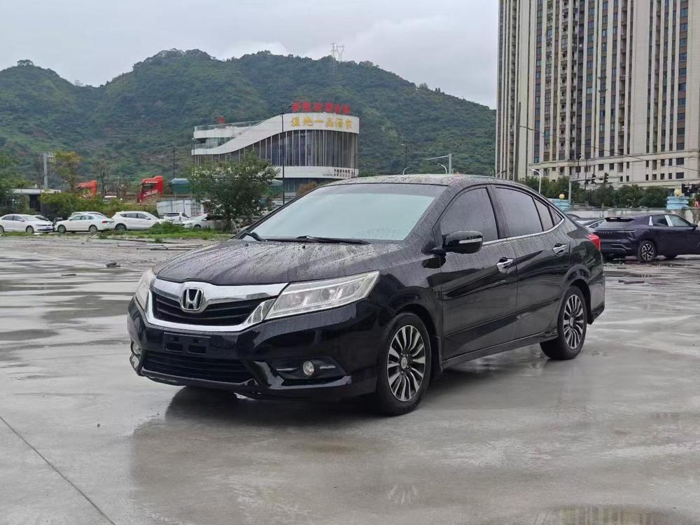 Honda Crider