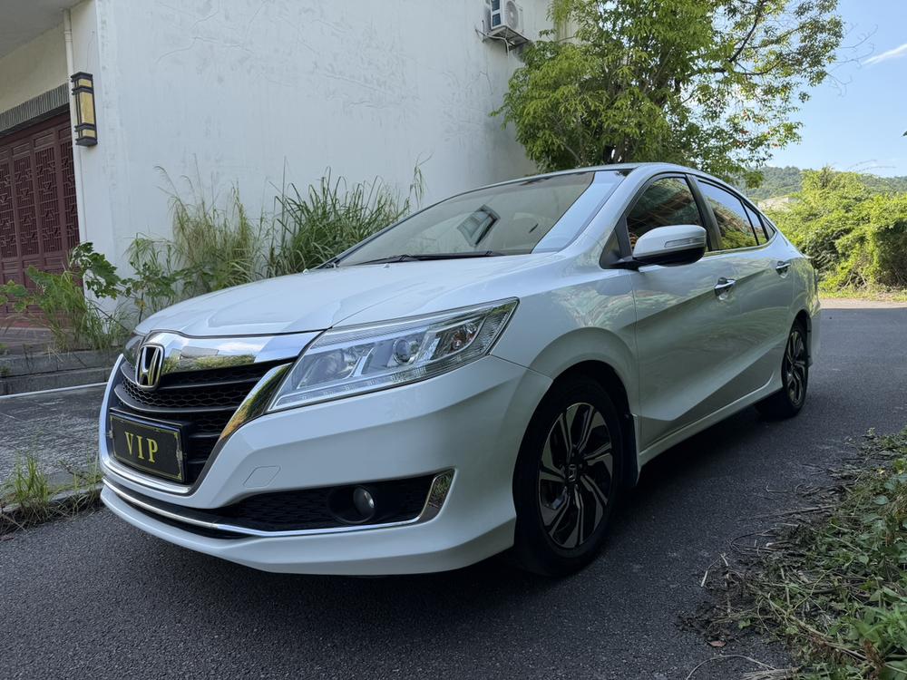 Honda Crider