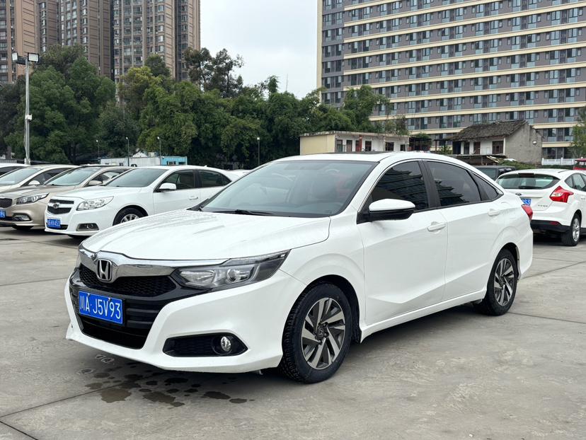 Honda Crider