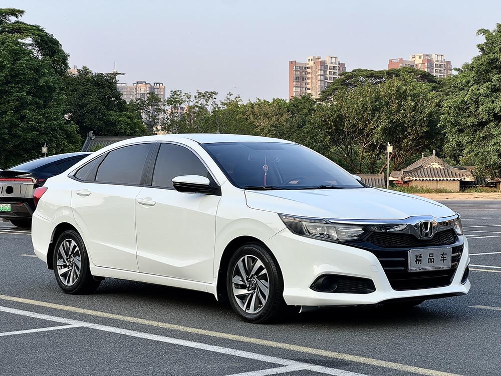 Honda Crider