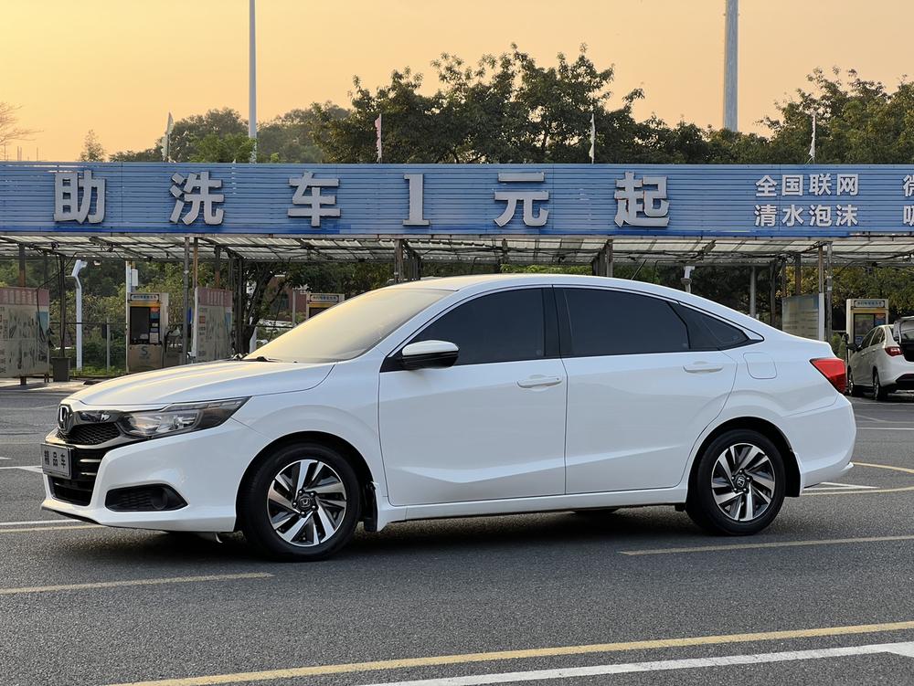 Honda Crider