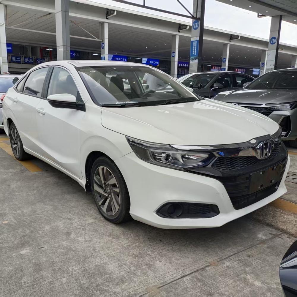 Honda Crider
