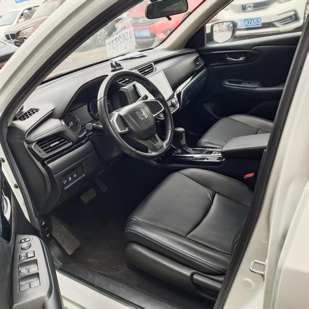 Honda Crider