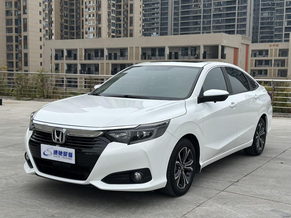 Honda Crider