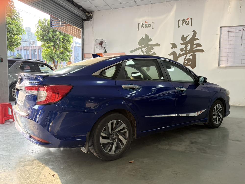 Honda Crider