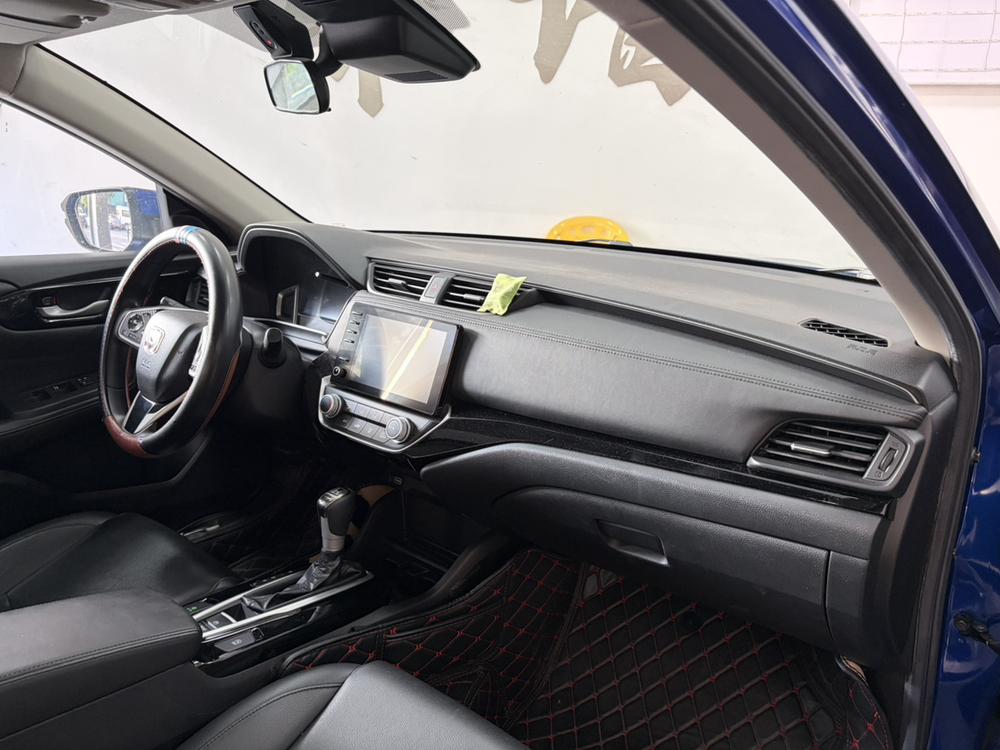 Honda Crider