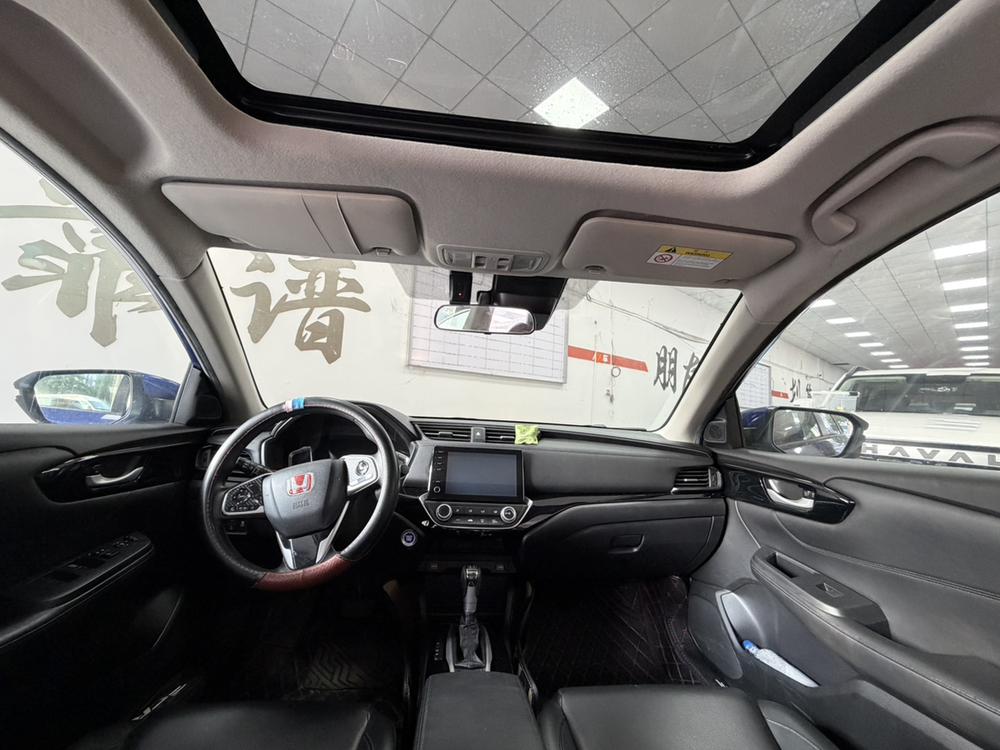 Honda Crider