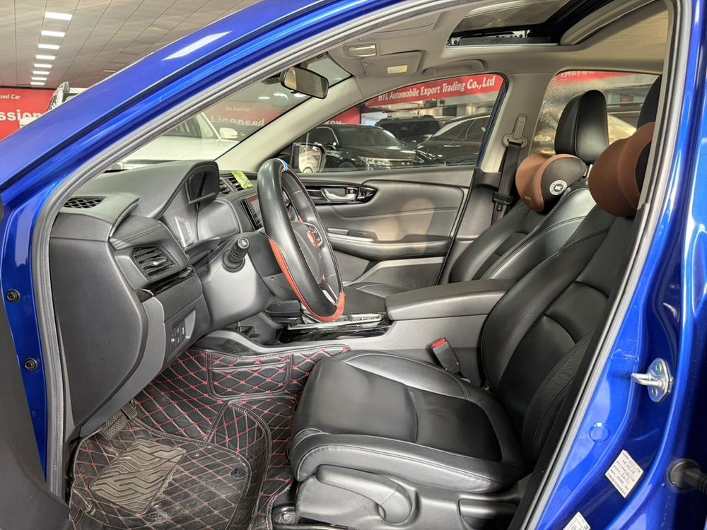Honda Crider