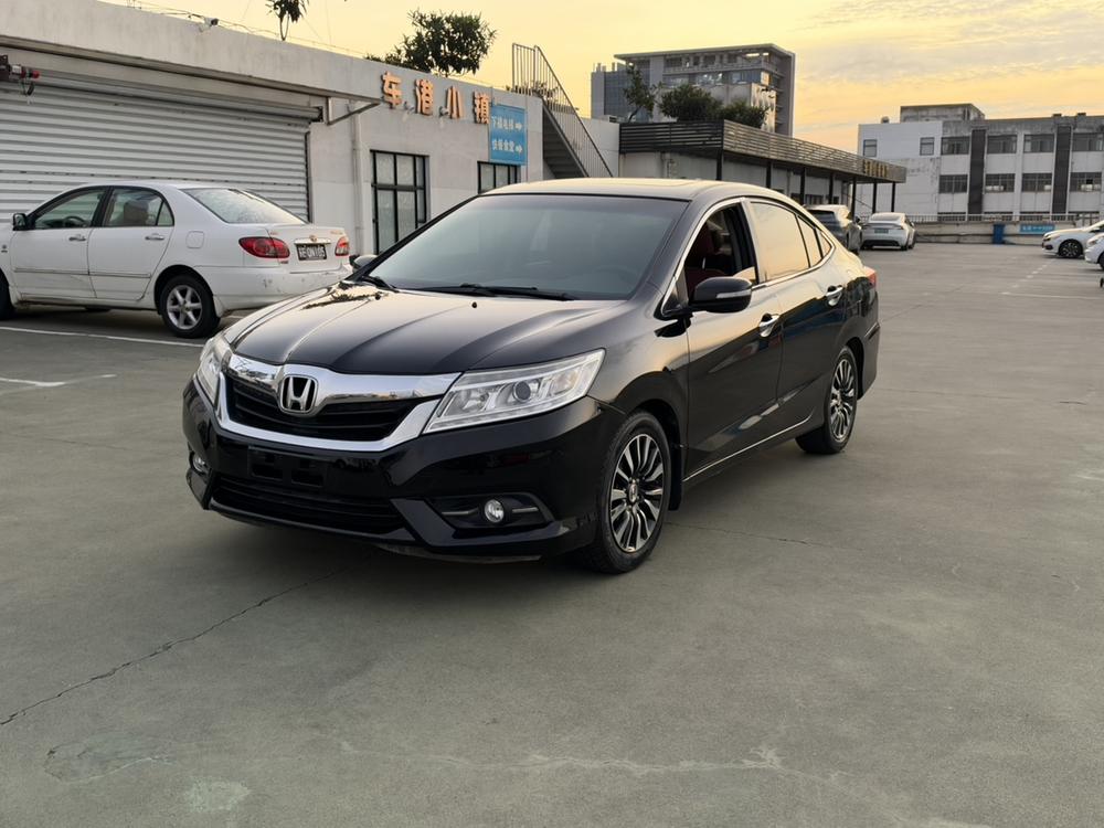 Honda Crider