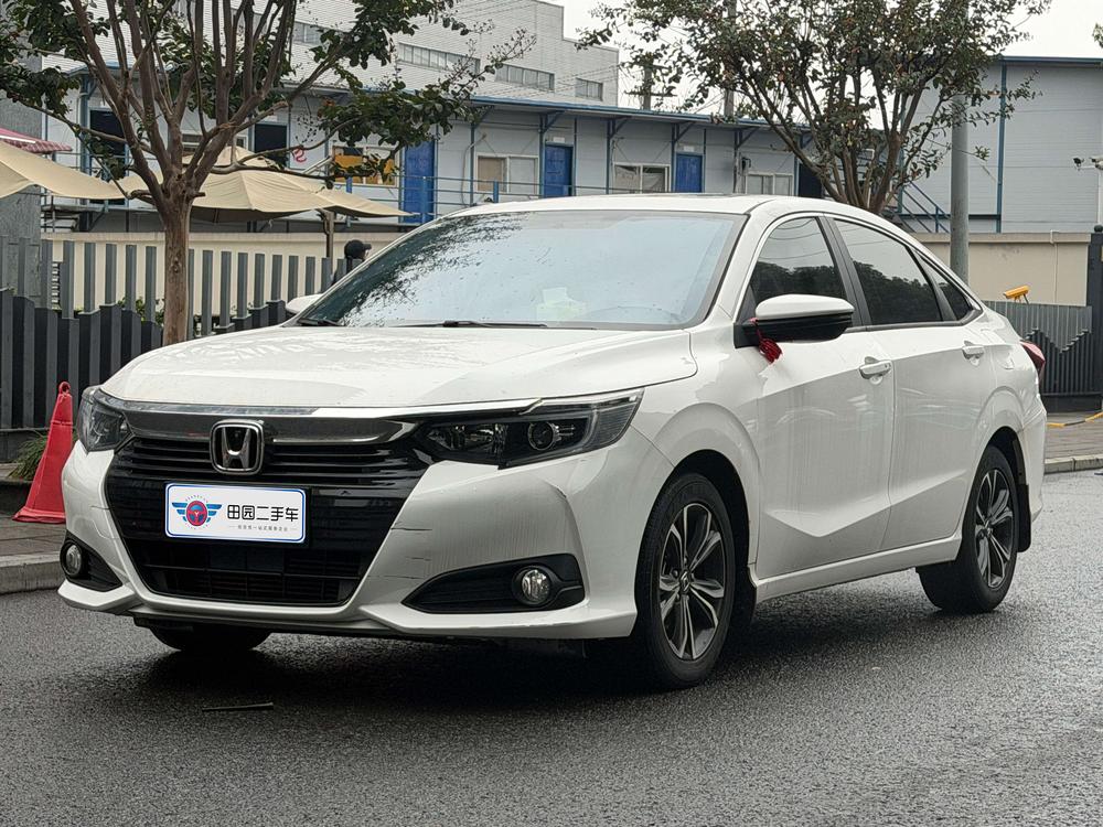 Honda Crider