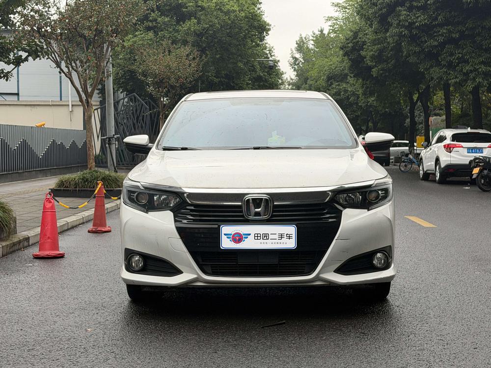 Honda Crider