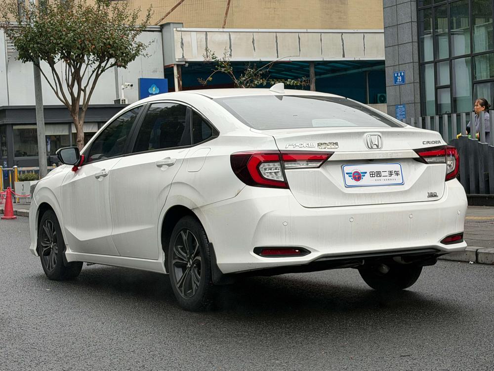 Honda Crider