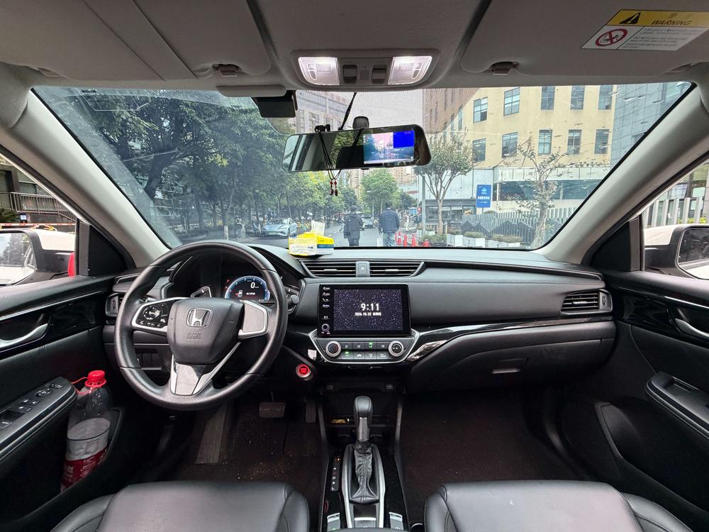 Honda Crider