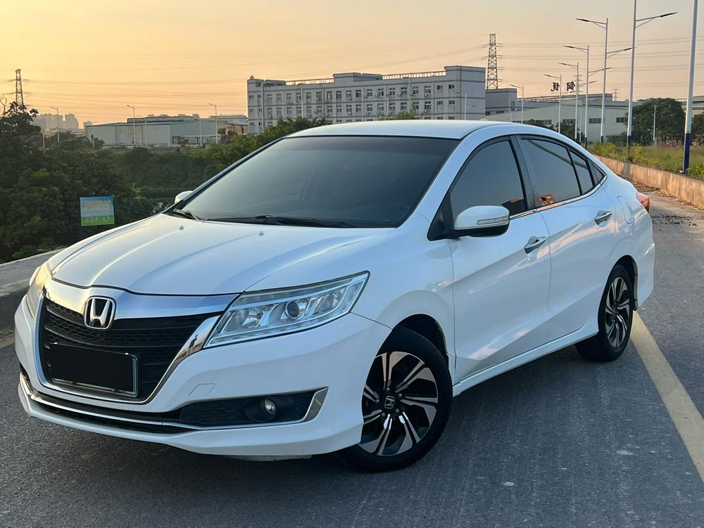 Honda Crider