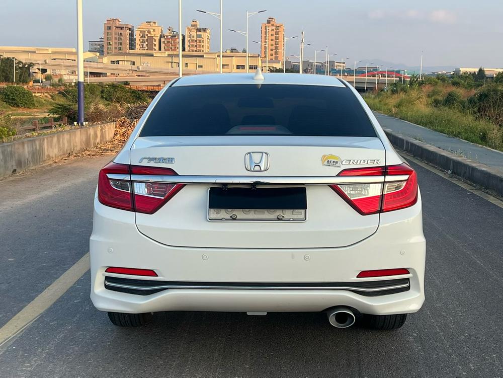 Honda Crider