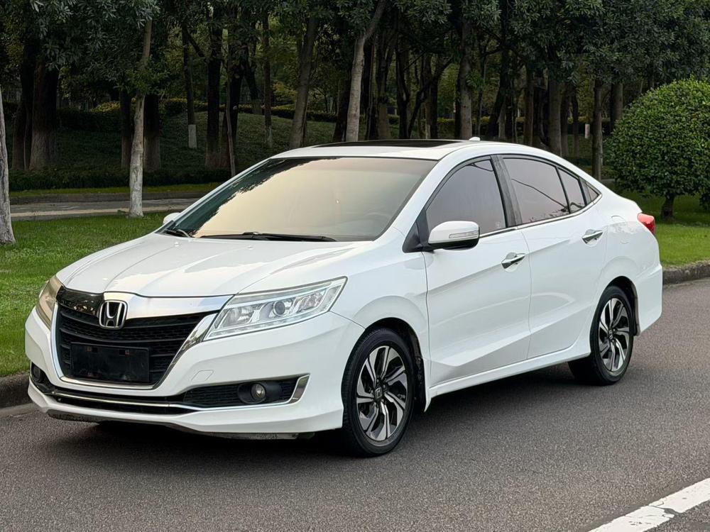 Honda Crider