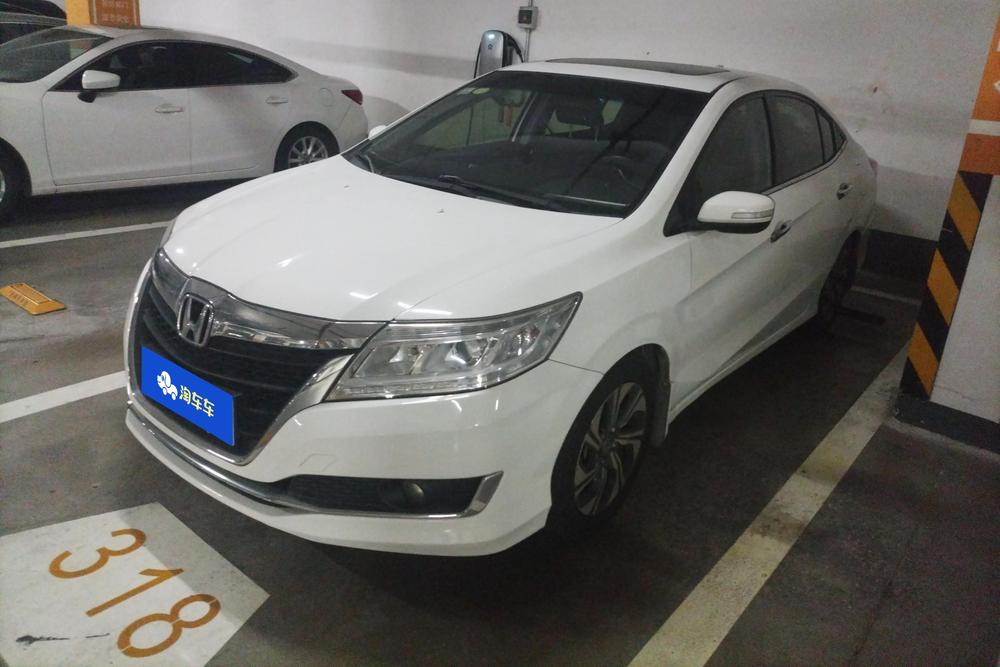 Honda Crider