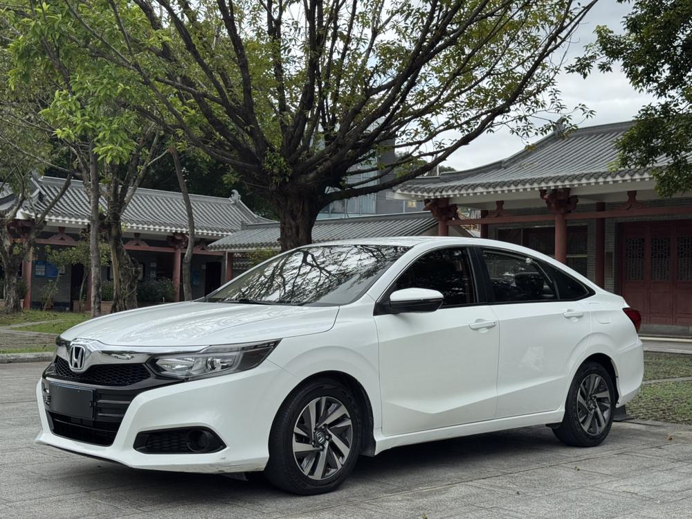 Honda Crider