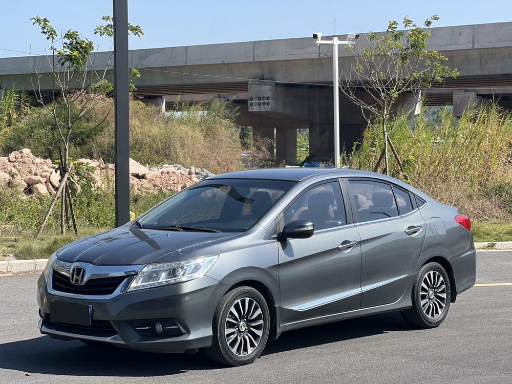 Honda Crider