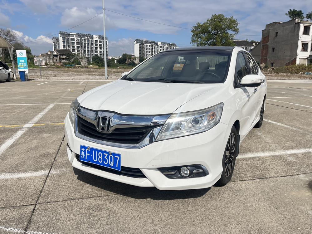 Honda Crider