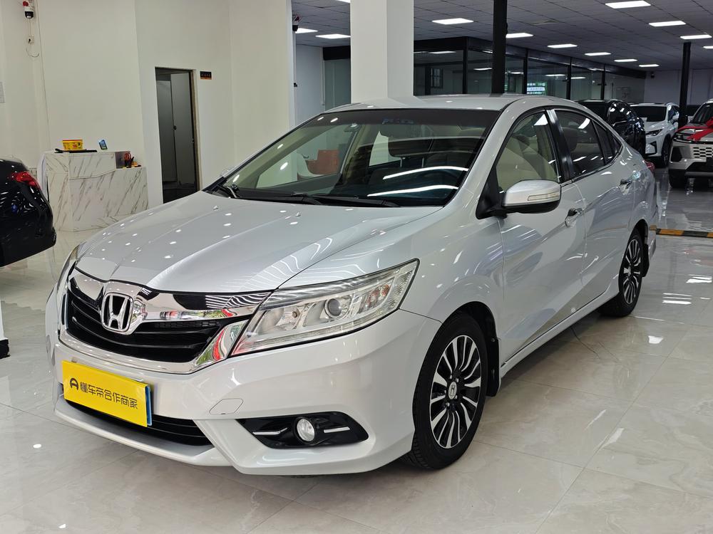 Honda Crider