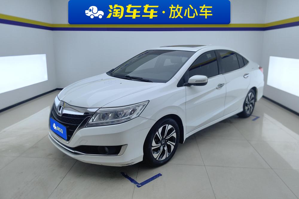 Honda Crider