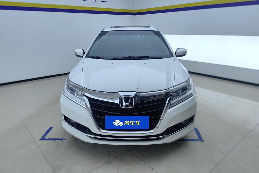 Honda Crider