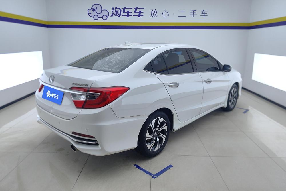 Honda Crider