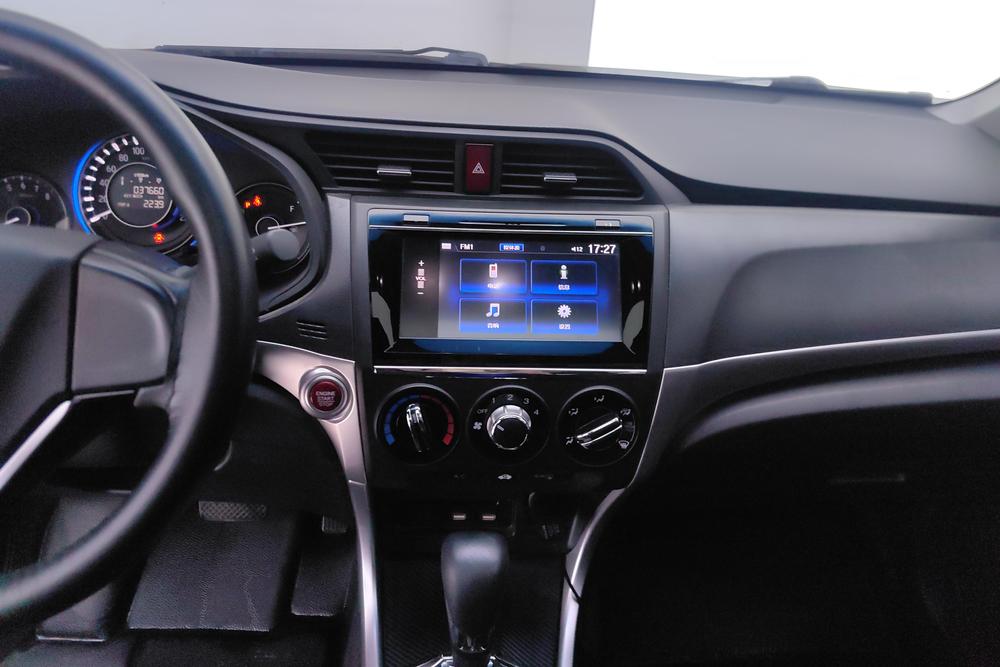 Honda Crider