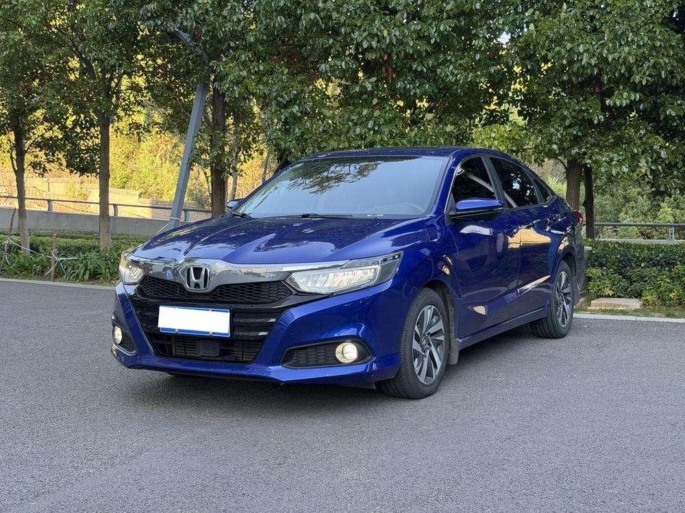 Honda Crider