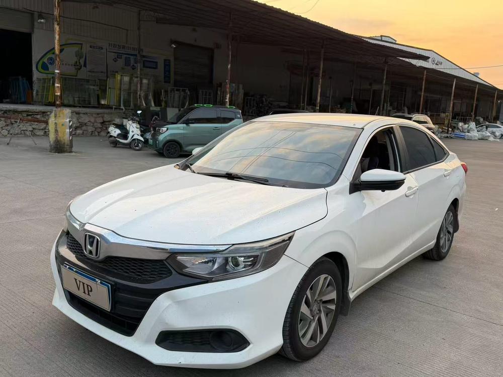 Honda Crider