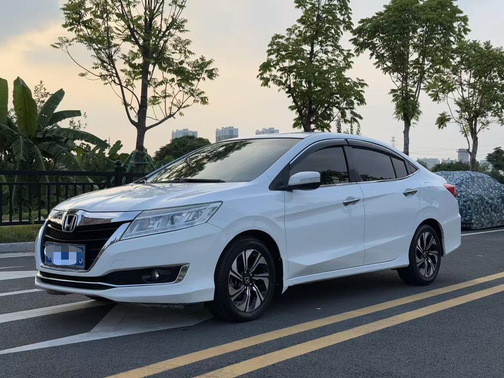 Honda Crider