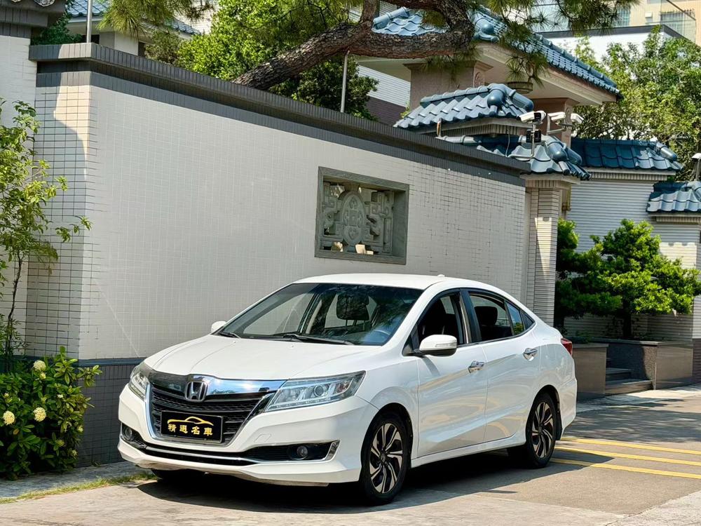 Honda Crider