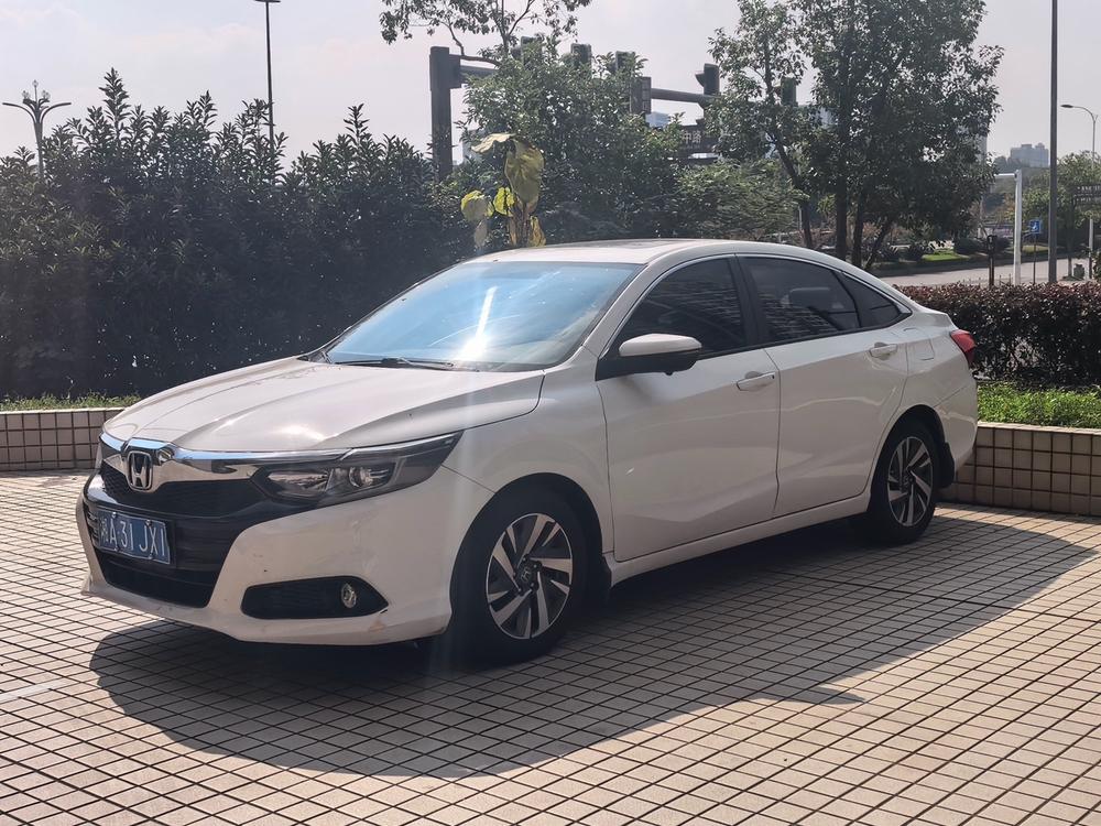 Honda Crider