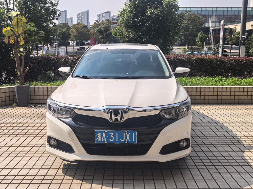 Honda Crider