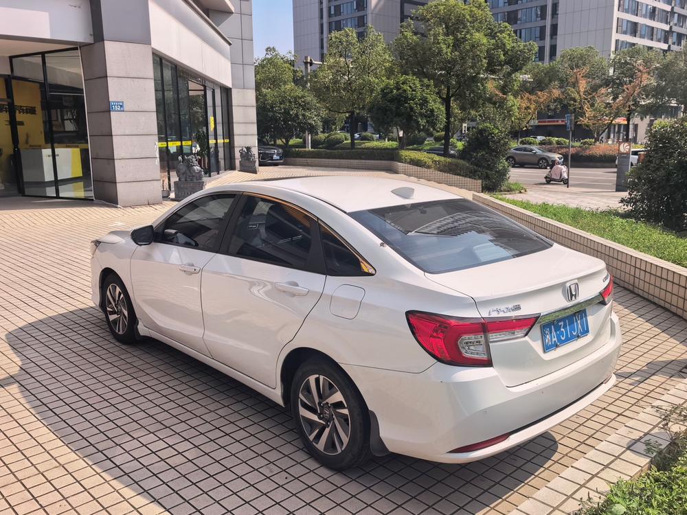 Honda Crider