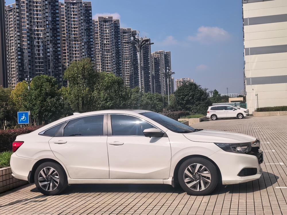 Honda Crider