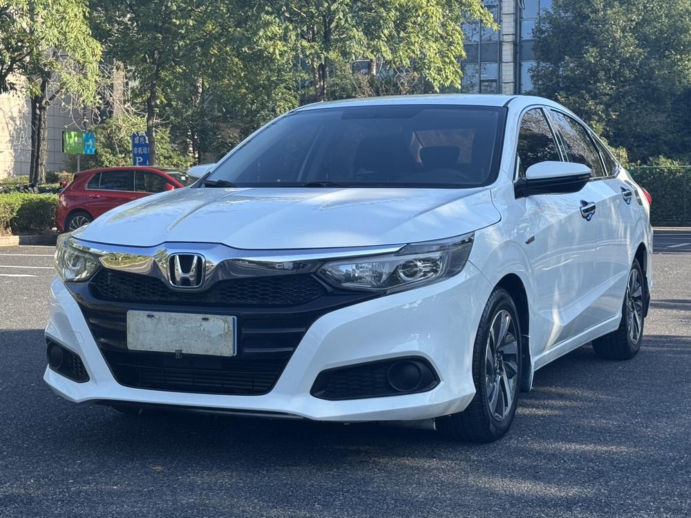 Honda Crider