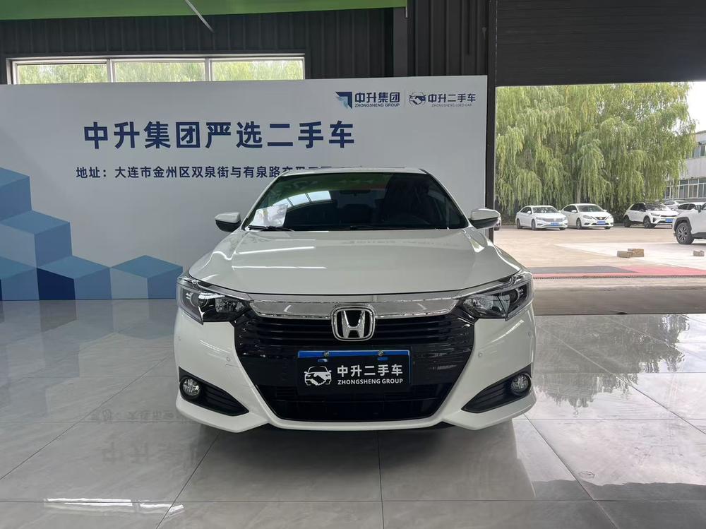 Honda Crider