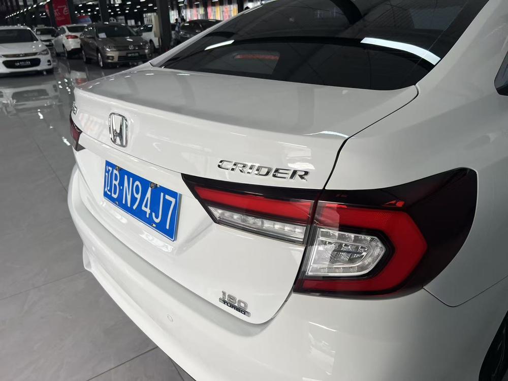Honda Crider