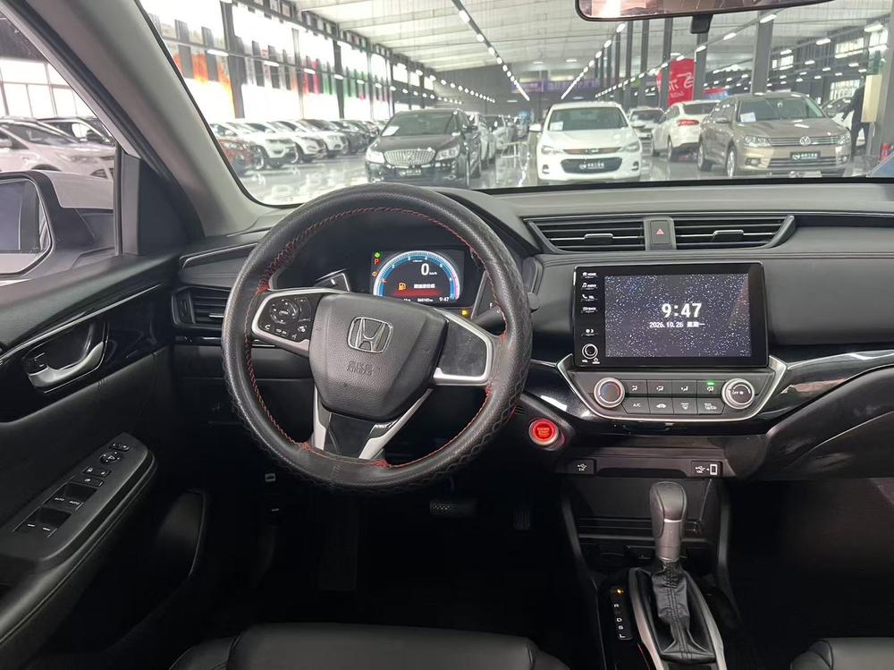 Honda Crider