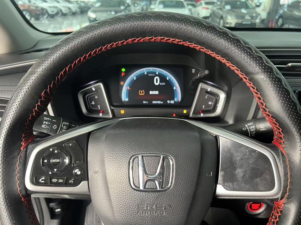 Honda Crider