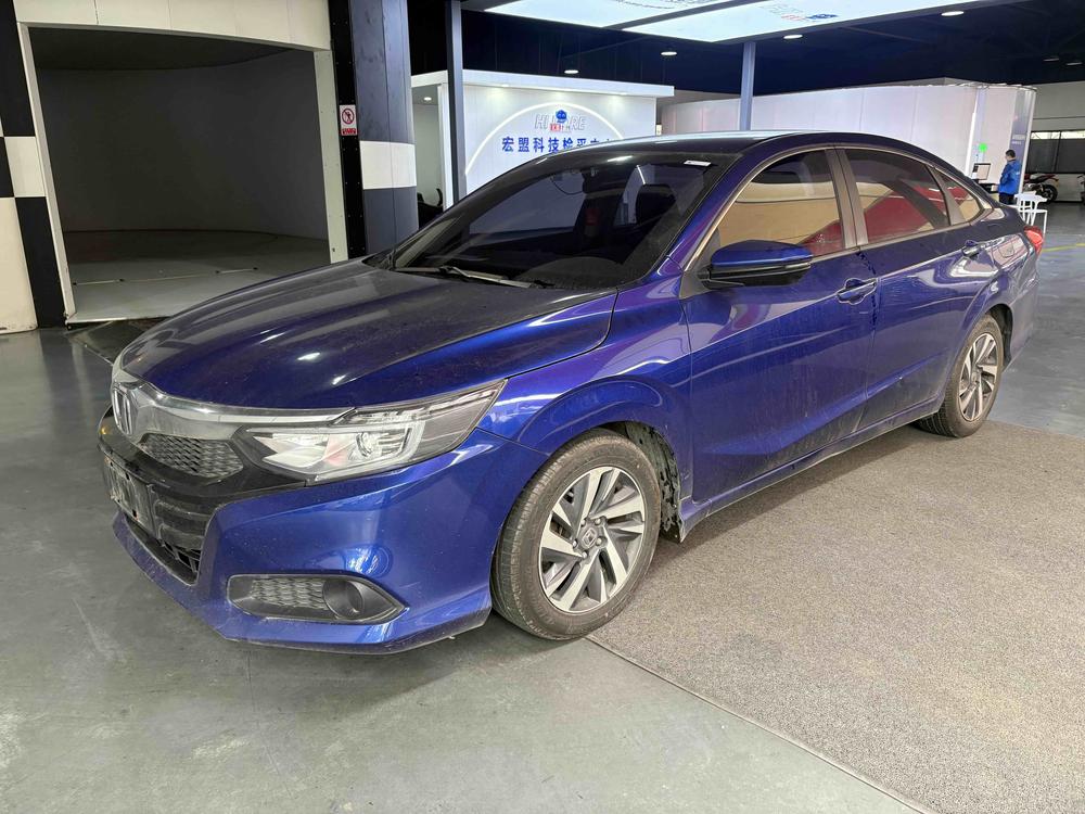 Honda Crider