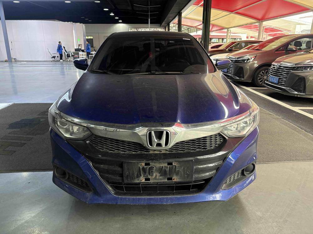 Honda Crider