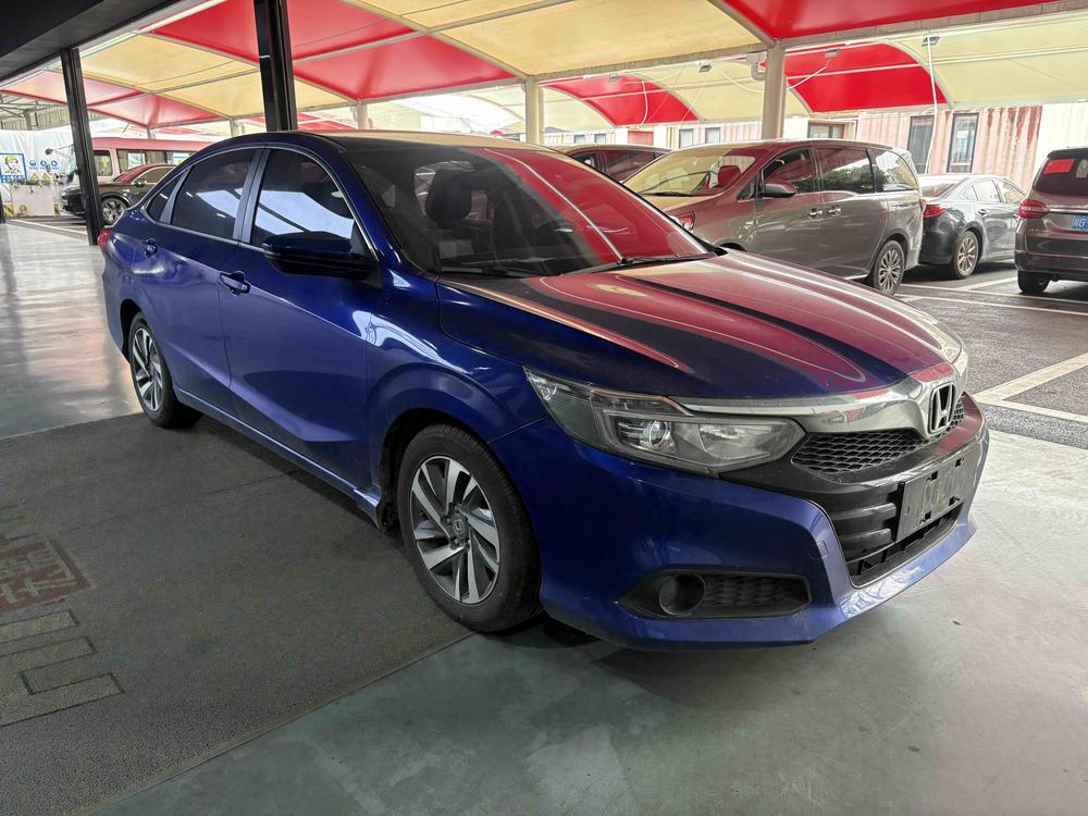Honda Crider