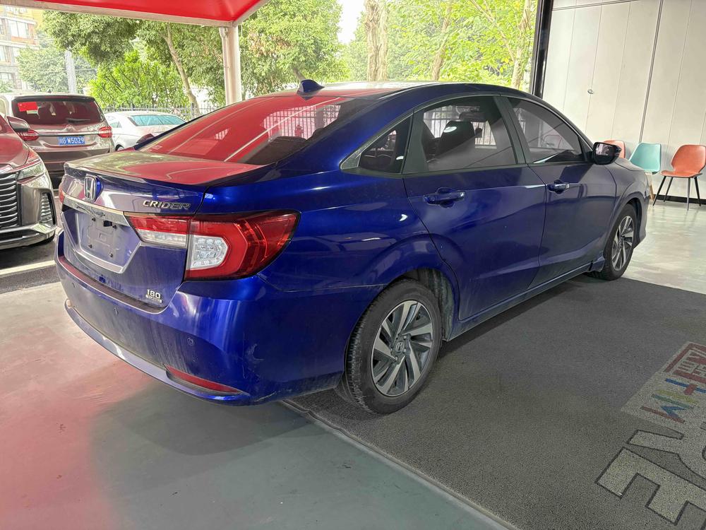 Honda Crider
