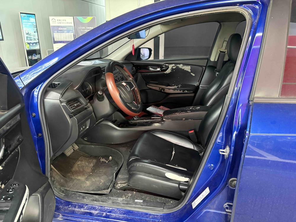 Honda Crider