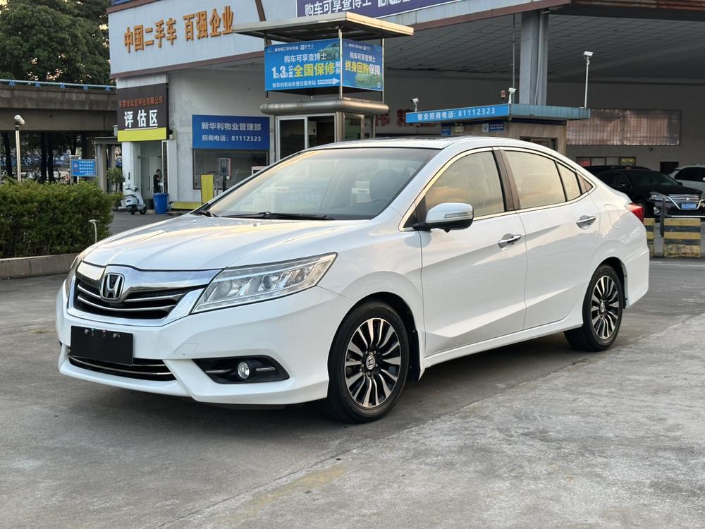 Honda Crider